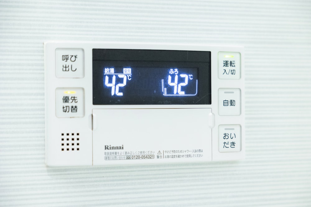 SHIZUWA TABI TAIMU KUJO 大阪