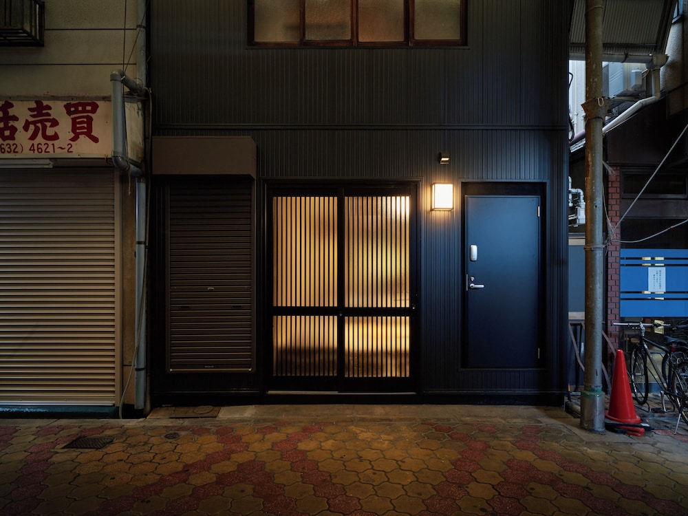 今昔荘 大阪 通天閣 - 蒸風呂邸 大阪