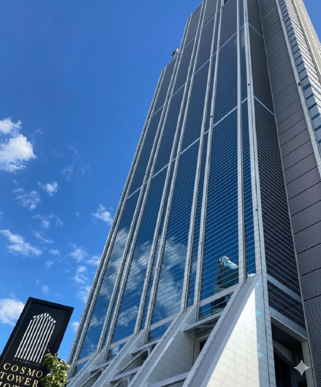 リブマックスさきしまコスモタワーホテル 大阪