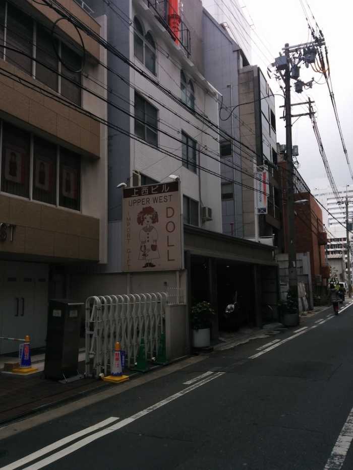 ボーディング ハウス 大阪