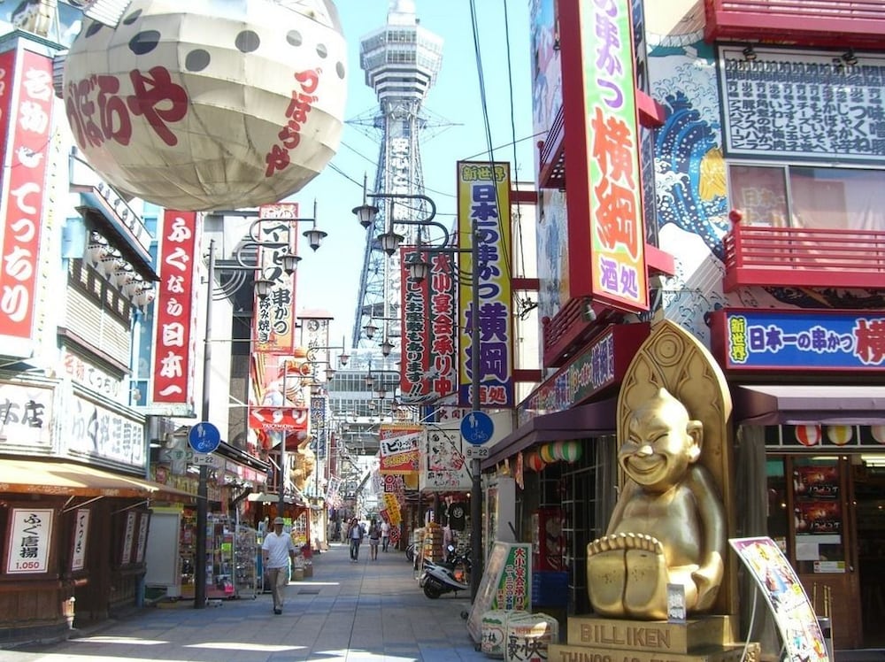 VITTI LODGE & FAMILY APARTMENT 大阪
