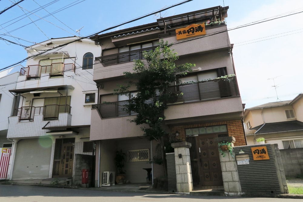 民宿 円満 大阪