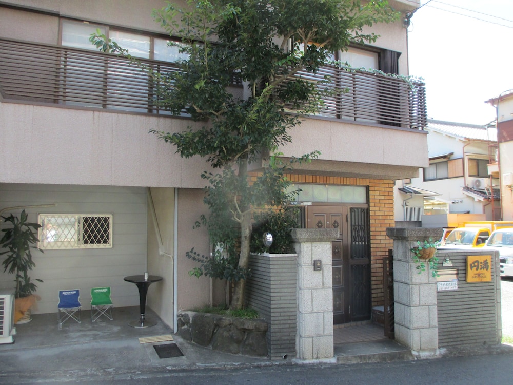 民宿 円満 大阪