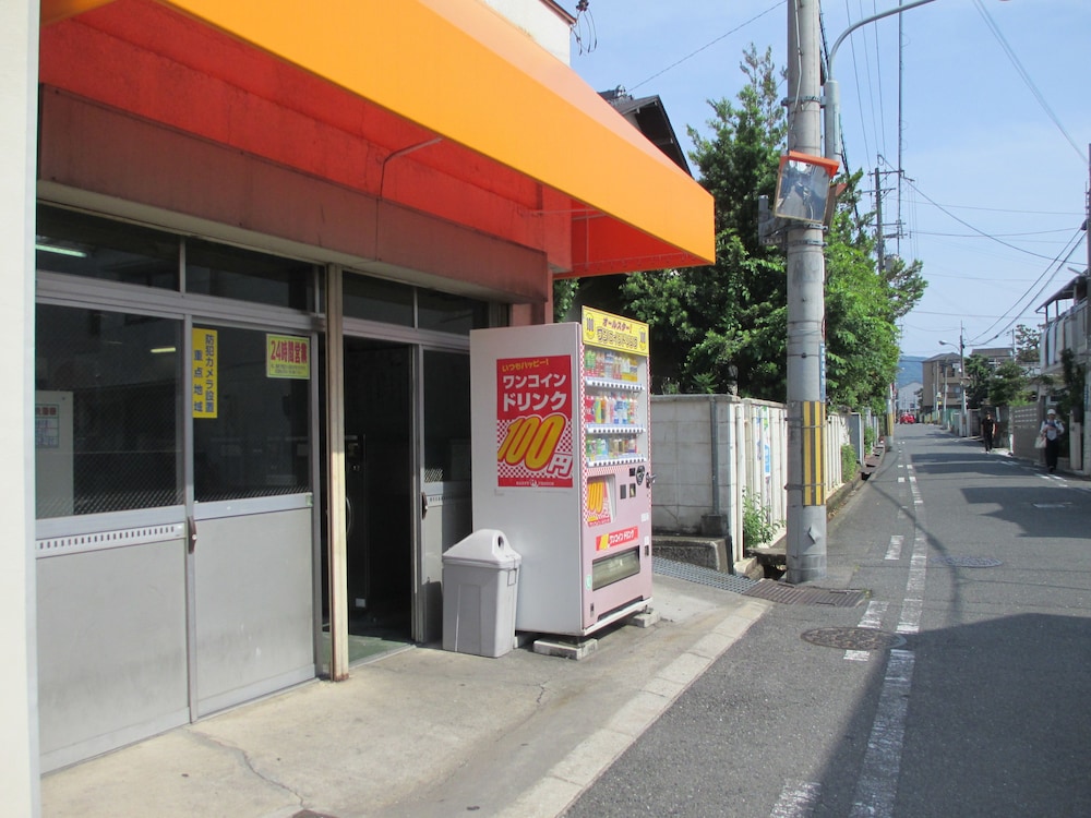 民宿 円満 大阪