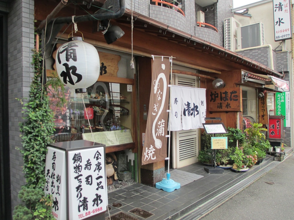 民宿 円満 大阪