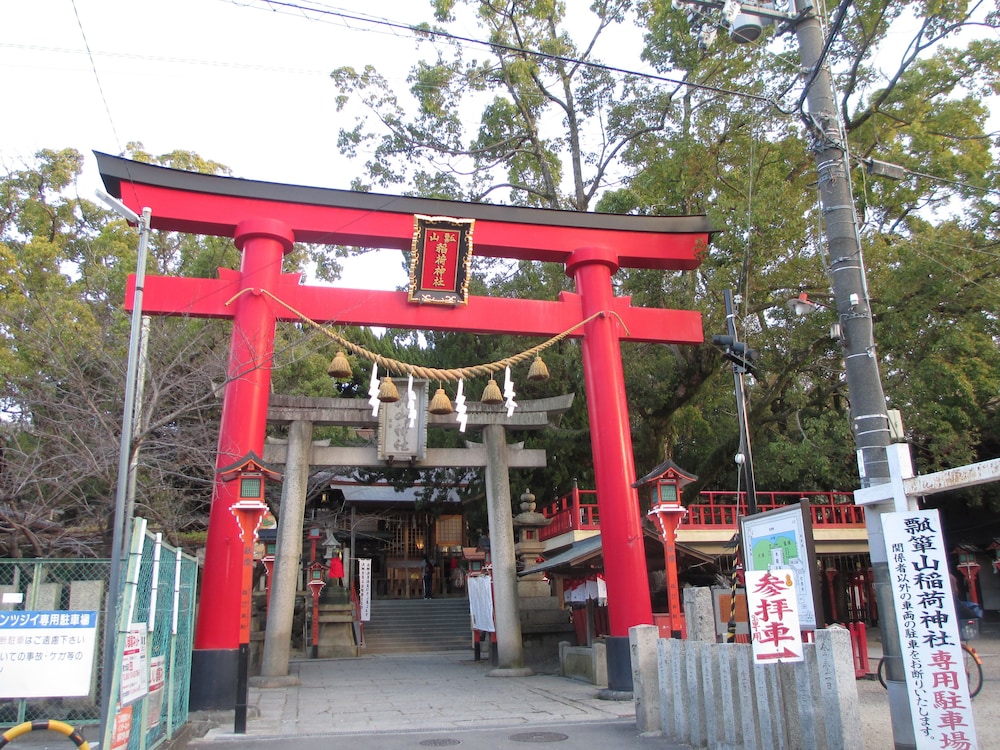 民宿 円満 大阪