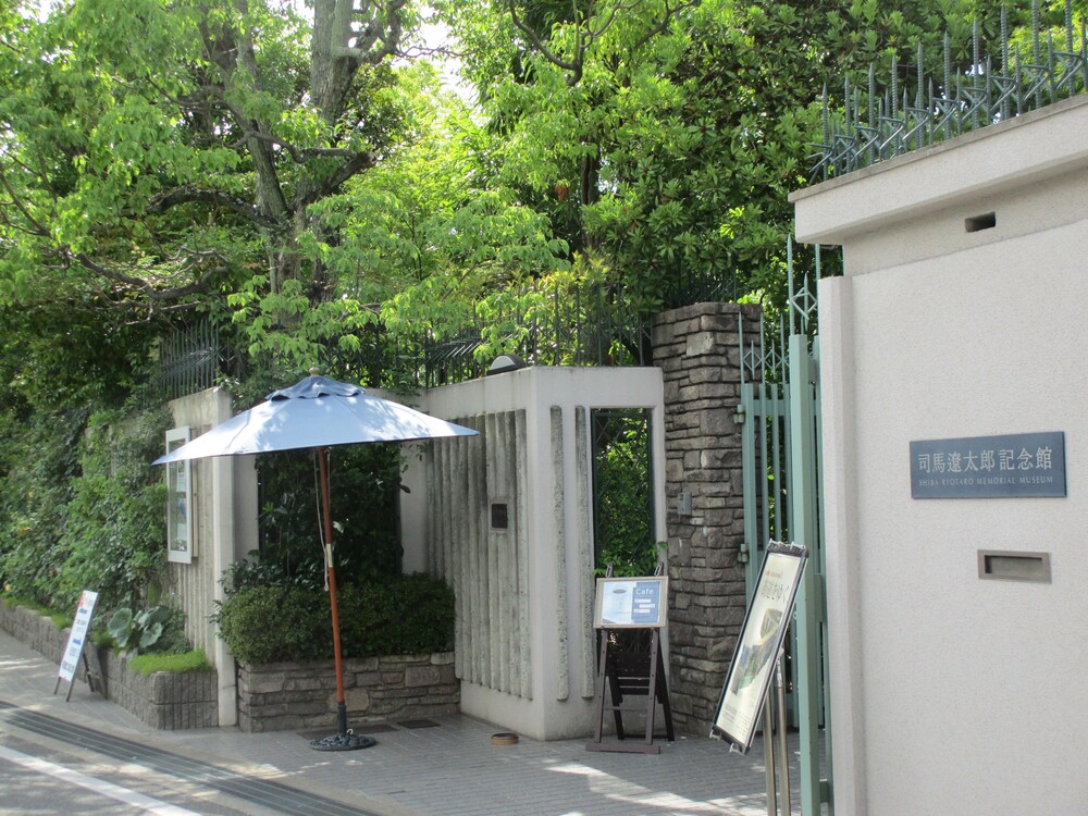 民宿 円満 大阪