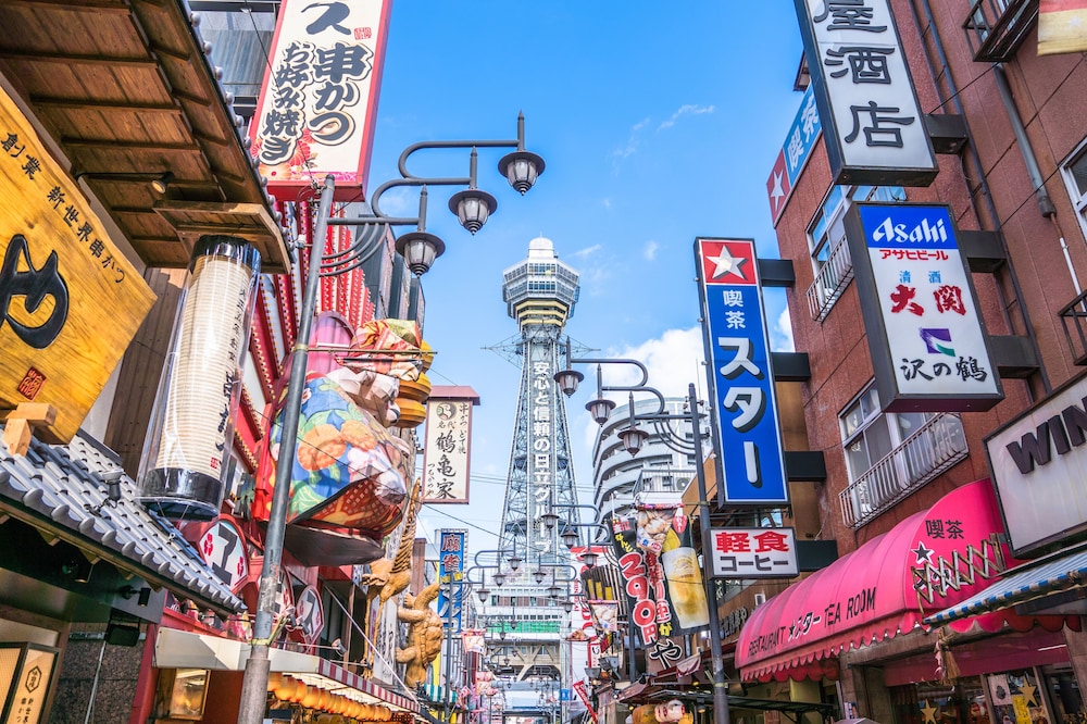 相鉄グランドフレッサ 大阪なんば 大阪