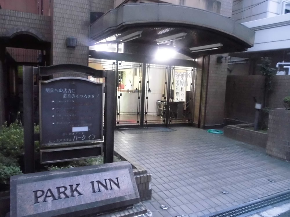 パーク イン 大阪