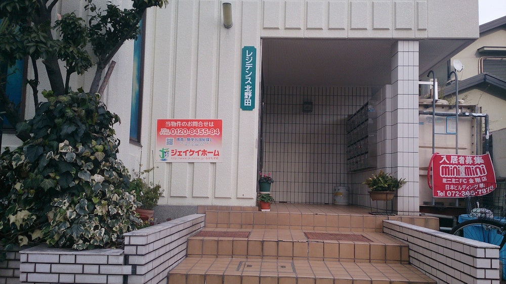 プライベートゲストハウスそら 大阪