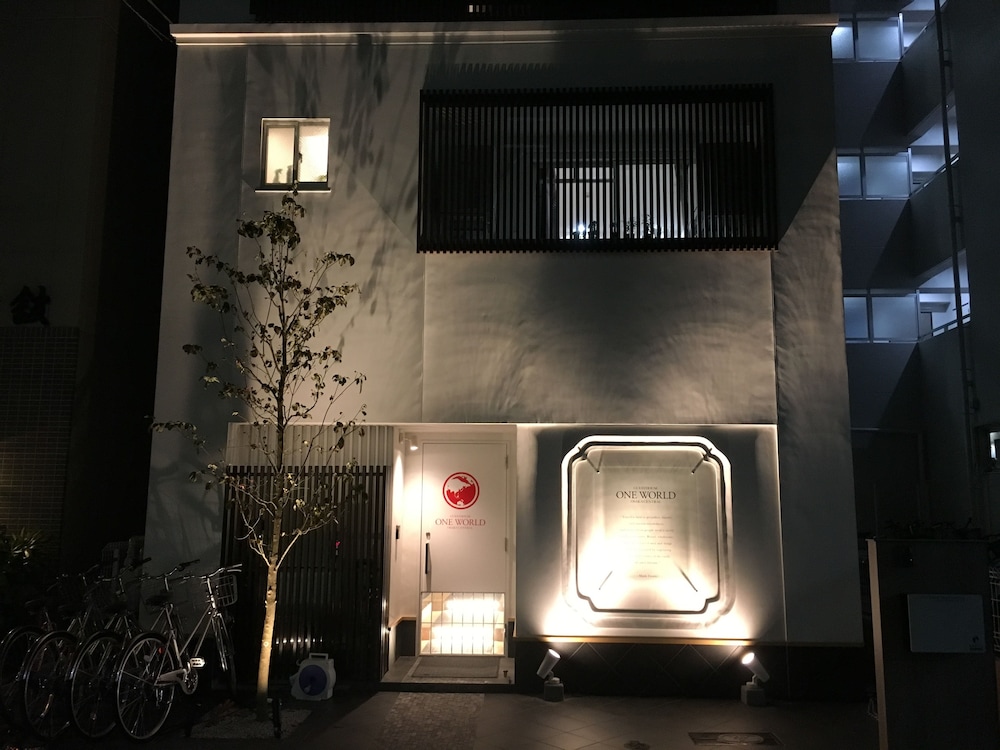 ワンワールド大阪セントラル 大阪