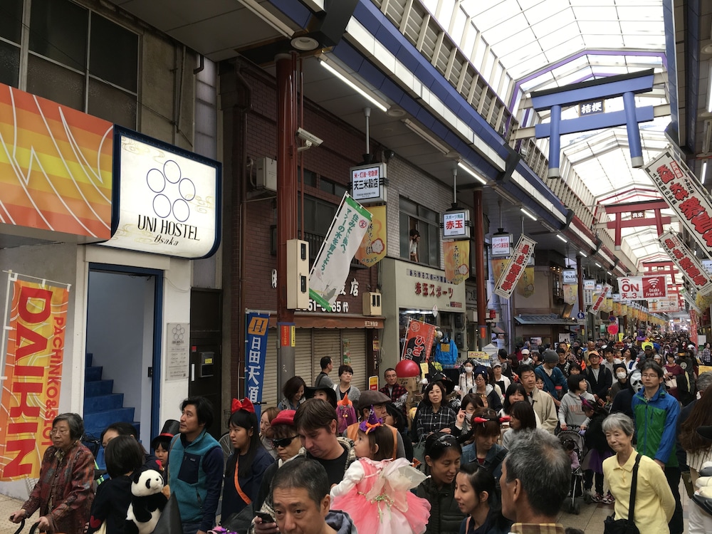 UNI HOSTEL 大阪