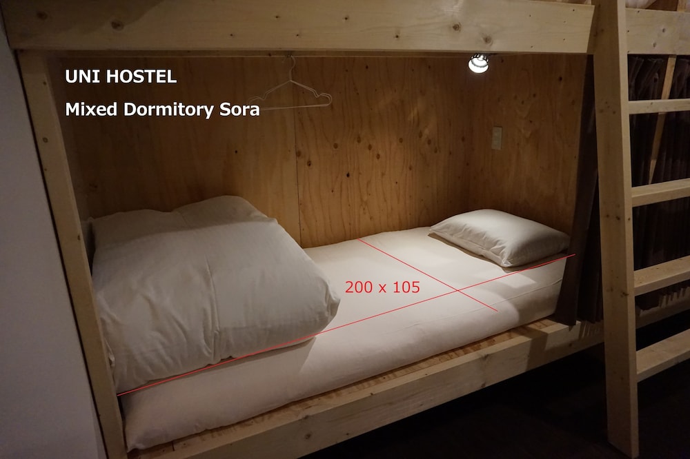UNI HOSTEL 大阪