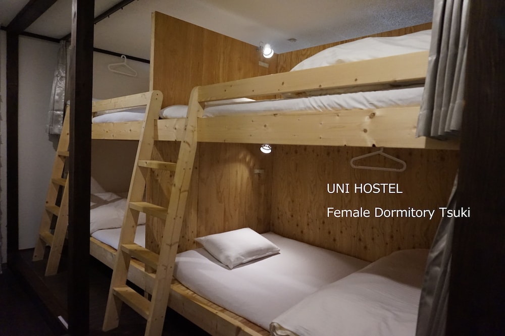 UNI HOSTEL 大阪