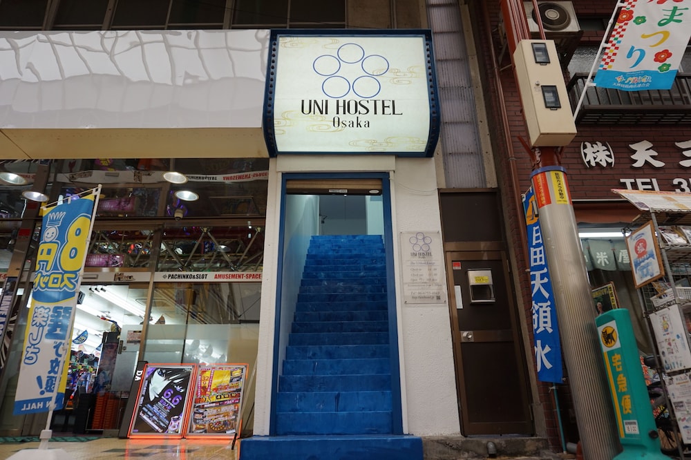 UNI HOSTEL 大阪