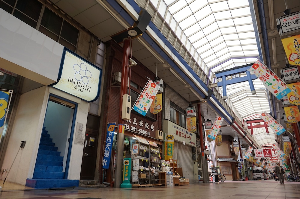 UNI HOSTEL 大阪
