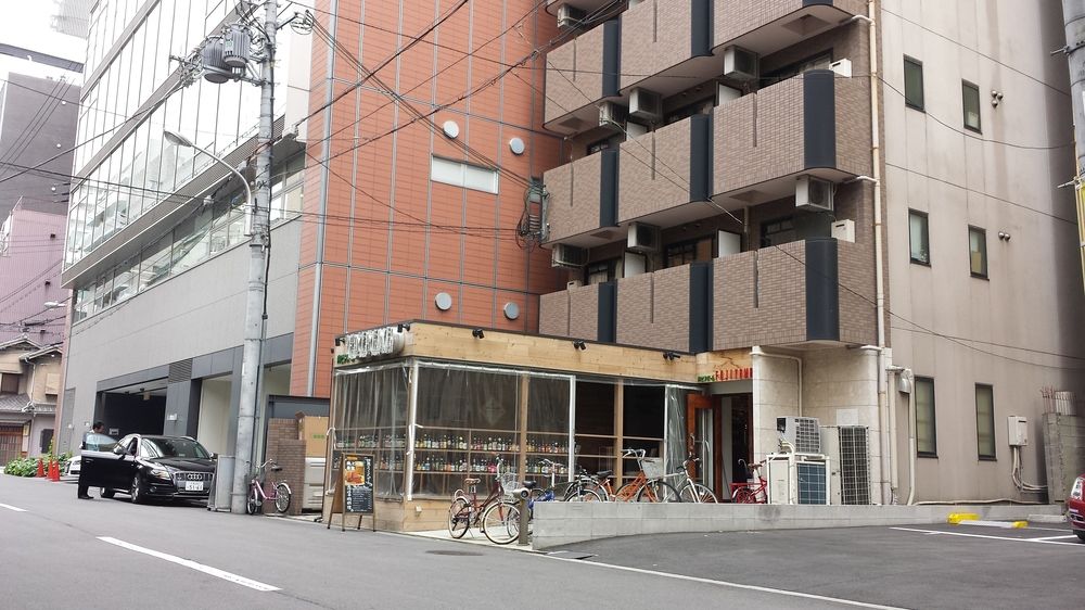 ル ビダ クオ 西大橋 大阪