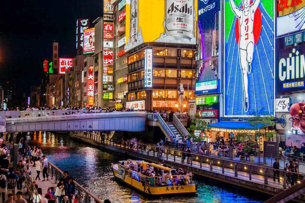 ル ビダ クオ 西大橋 大阪
