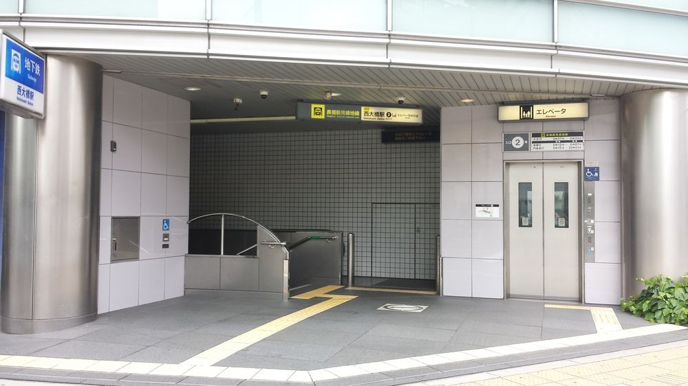 ル ビダ クオ 西大橋 大阪