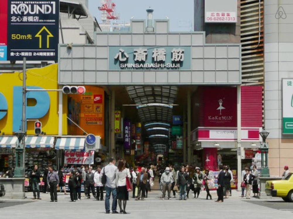 ル ビダ クオ 西大橋 大阪