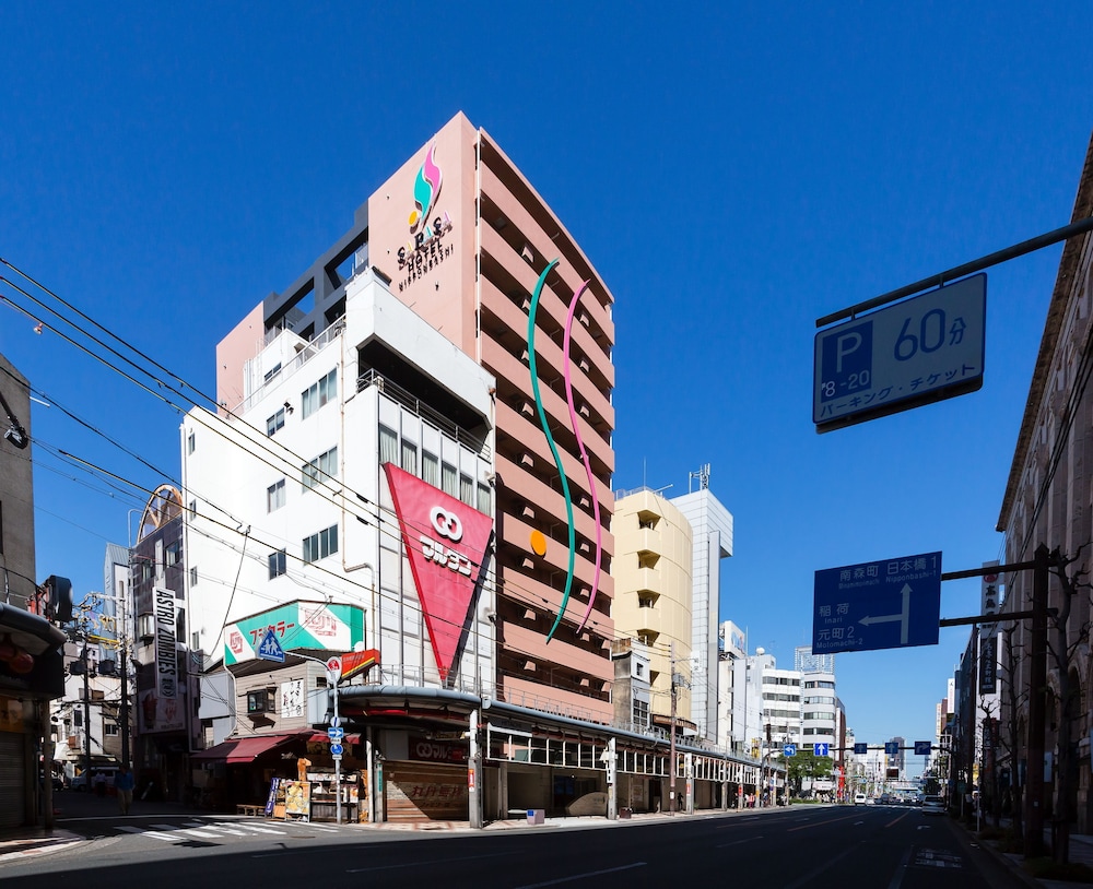 SARASA HOTEL なんば 大阪