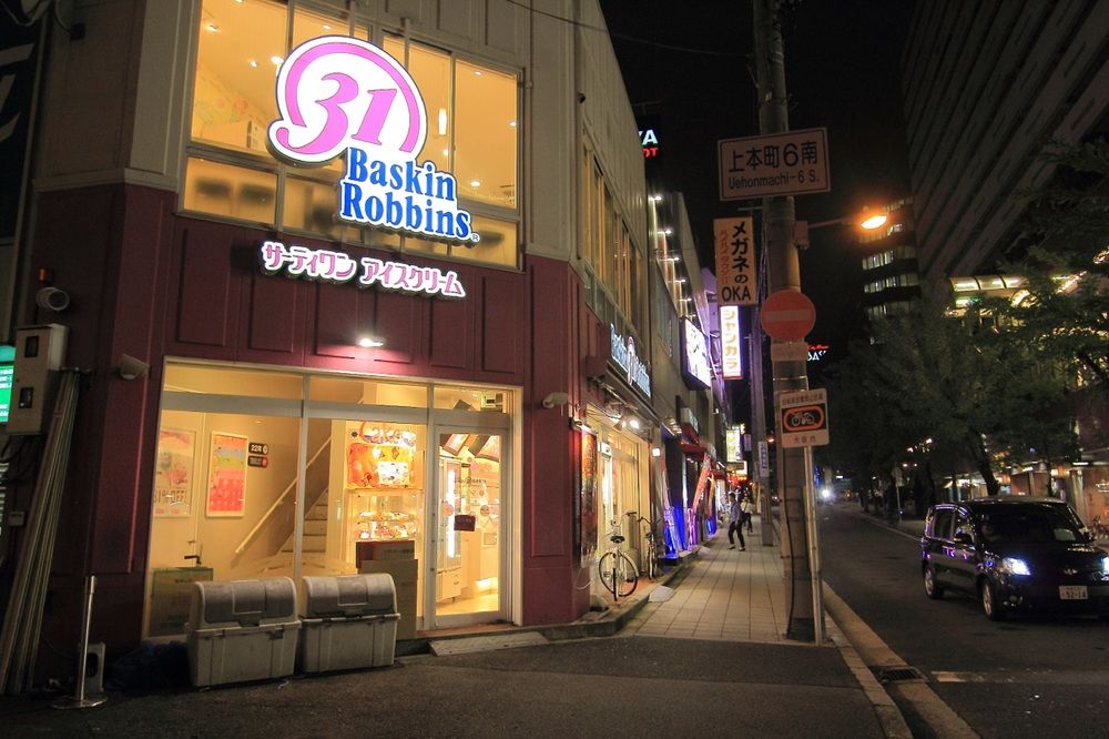 YADOKARI 難波ホステル 大阪