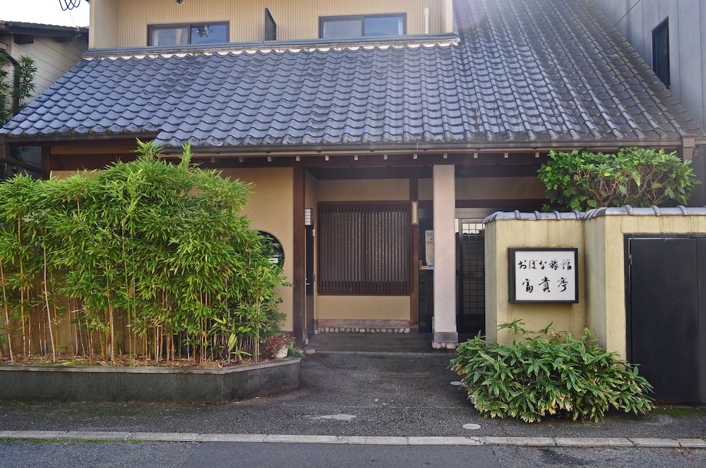 おばな旅館 富貴亭 大阪