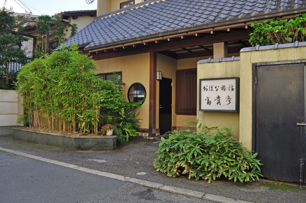 おばな旅館 富貴亭 大阪