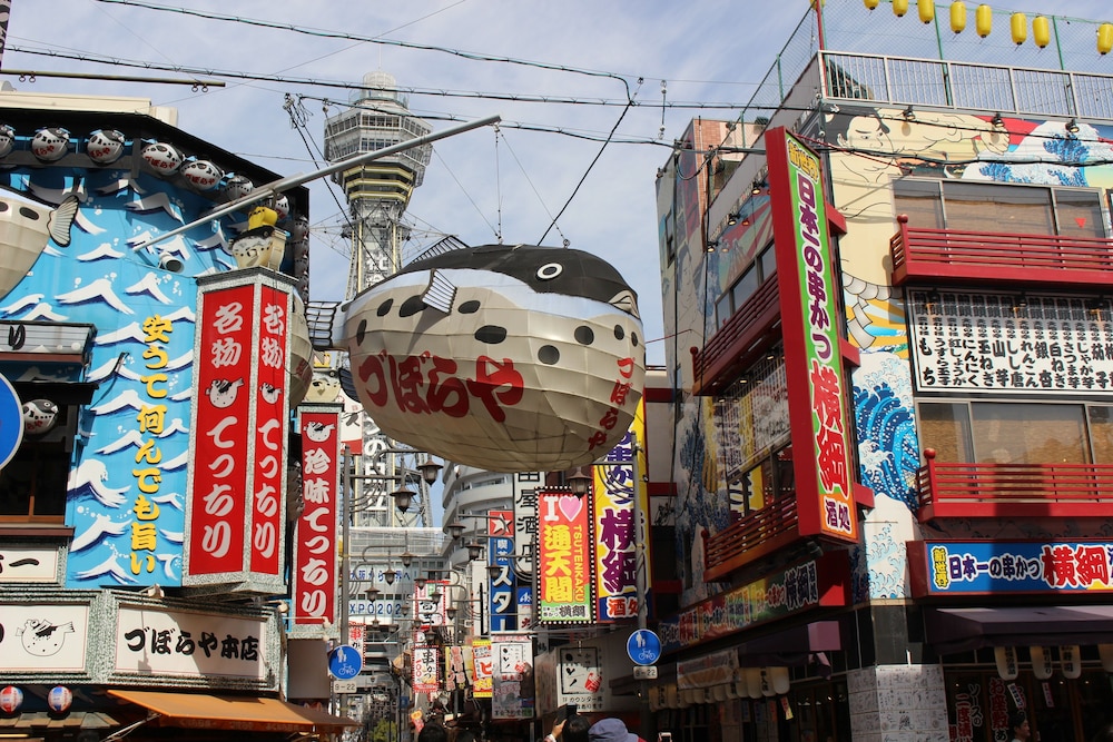 ホテルサンプラザ2 大阪