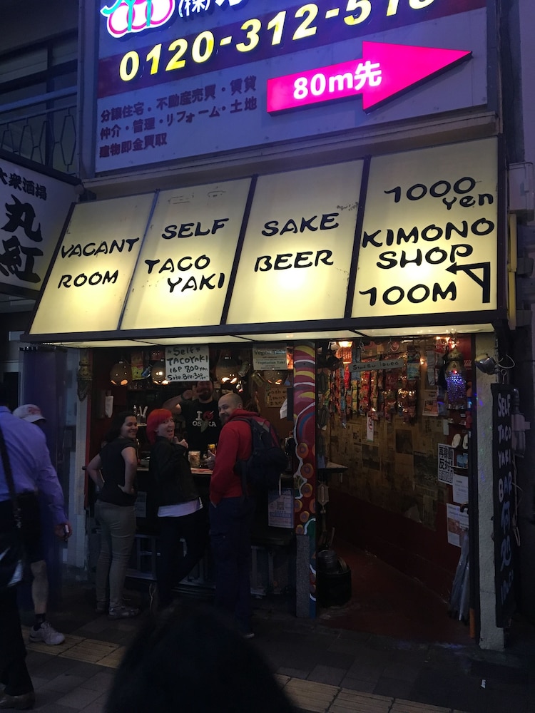 ホテルサンプラザ2 大阪