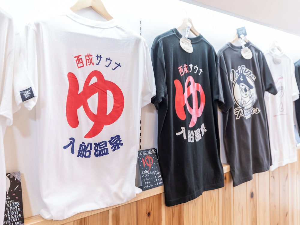 ビジネスホテル加賀 大阪