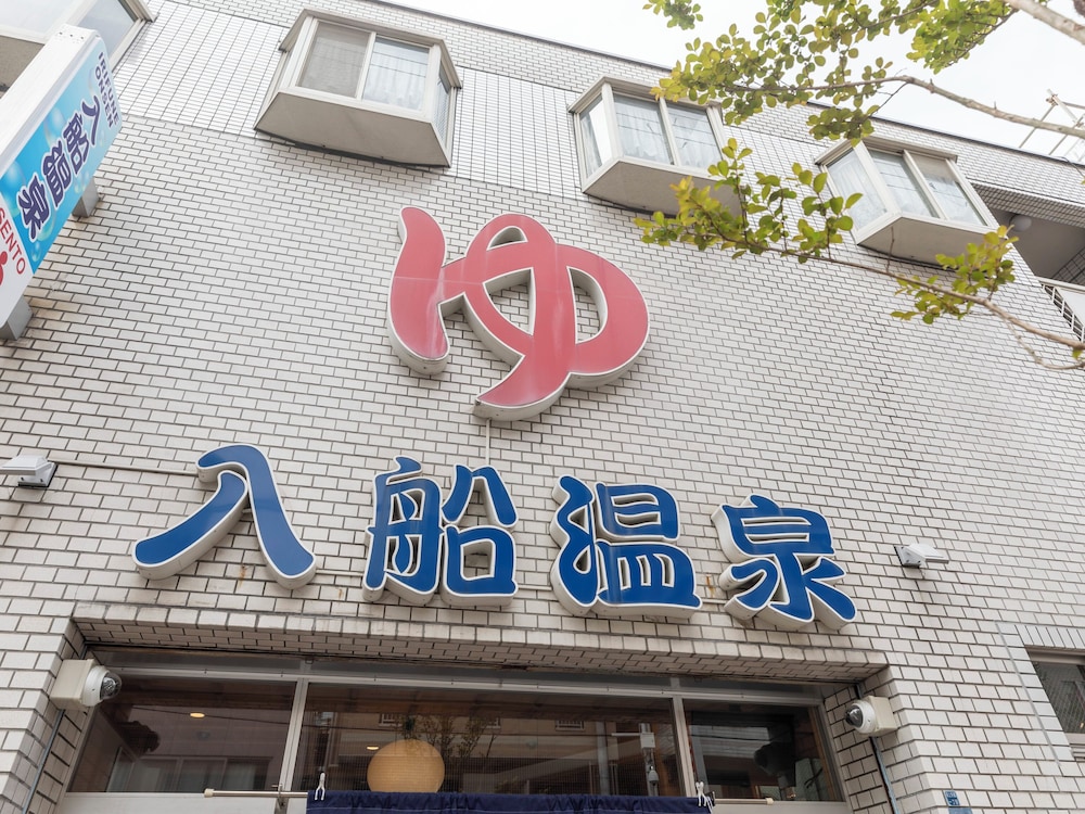 ビジネスホテル加賀 大阪