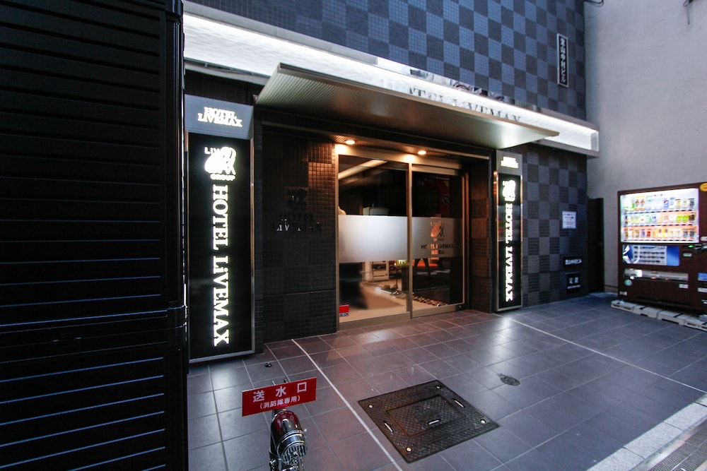 ホテルリブマックス梅田堂山 大阪