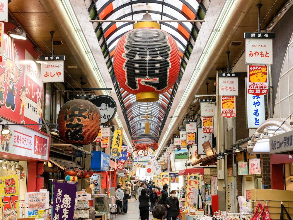 アパホテル〈なんば駅東〉 大阪