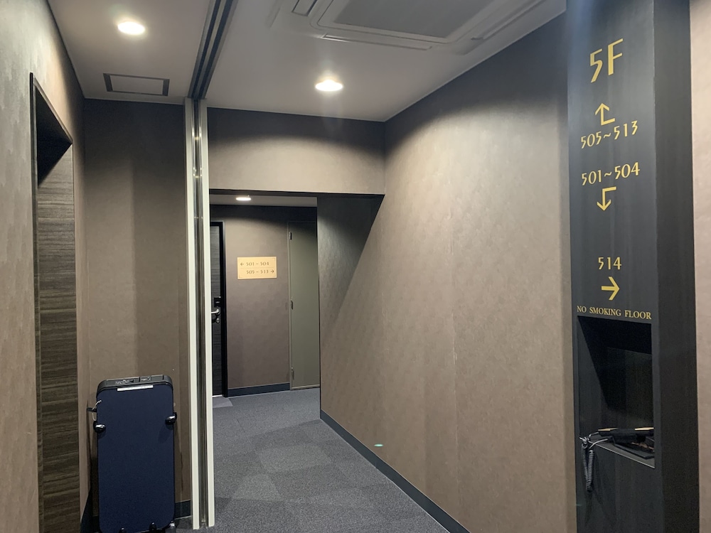 Rホテルズイン 大阪北梅田 大阪