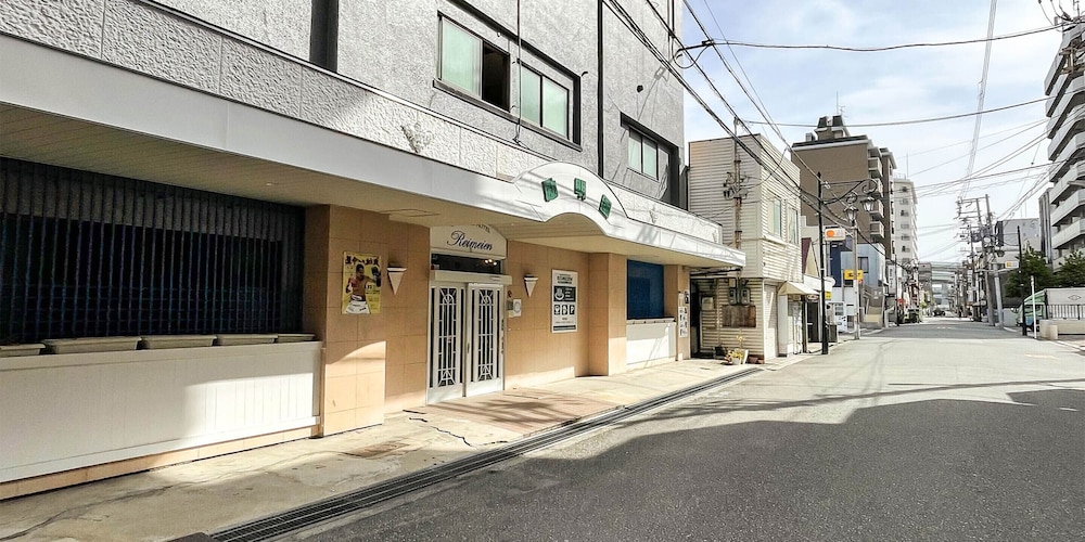 励明園 大阪