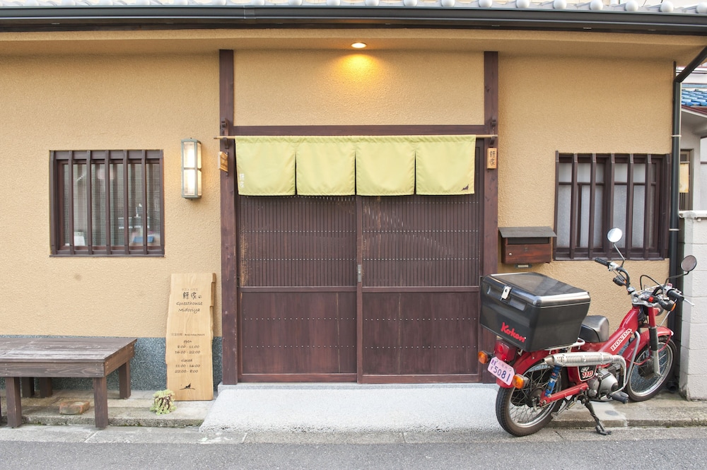 大阪ゲストハウス緑家 大阪