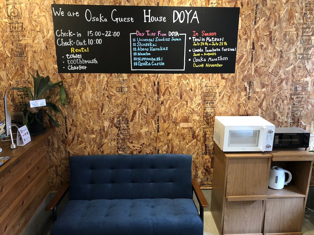 大阪ゲストハウス DOYA 大阪