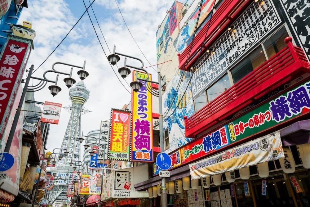 大阪ゲストハウス DOYA 大阪