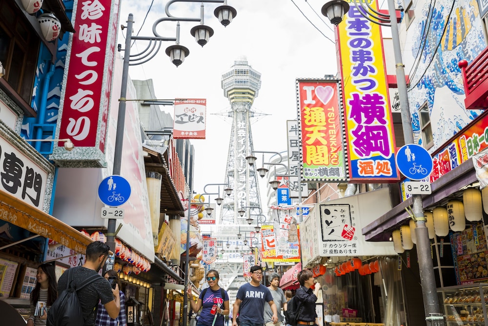大阪ゲストハウス DOYA 大阪