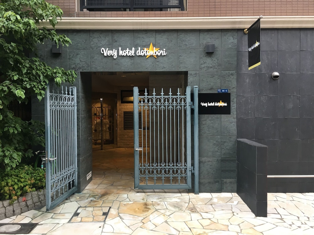 ベリーホテル道頓堀 大阪