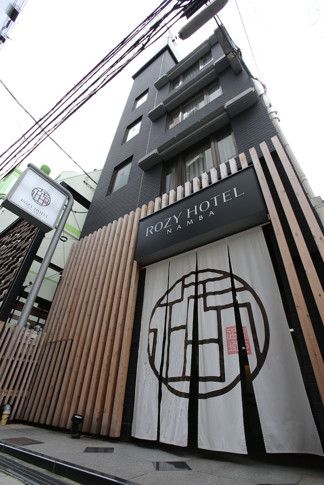 ロジーホテルなんば 大阪