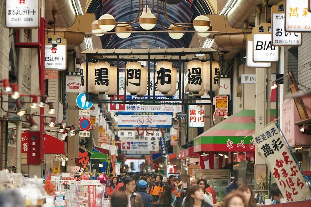 ロジーホテルなんば 大阪