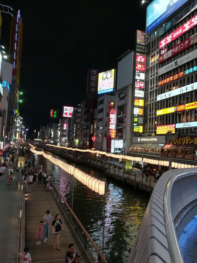 OSAKA STAY JP 大阪