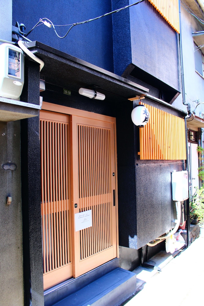 白樺の宿 - 桂月 大阪