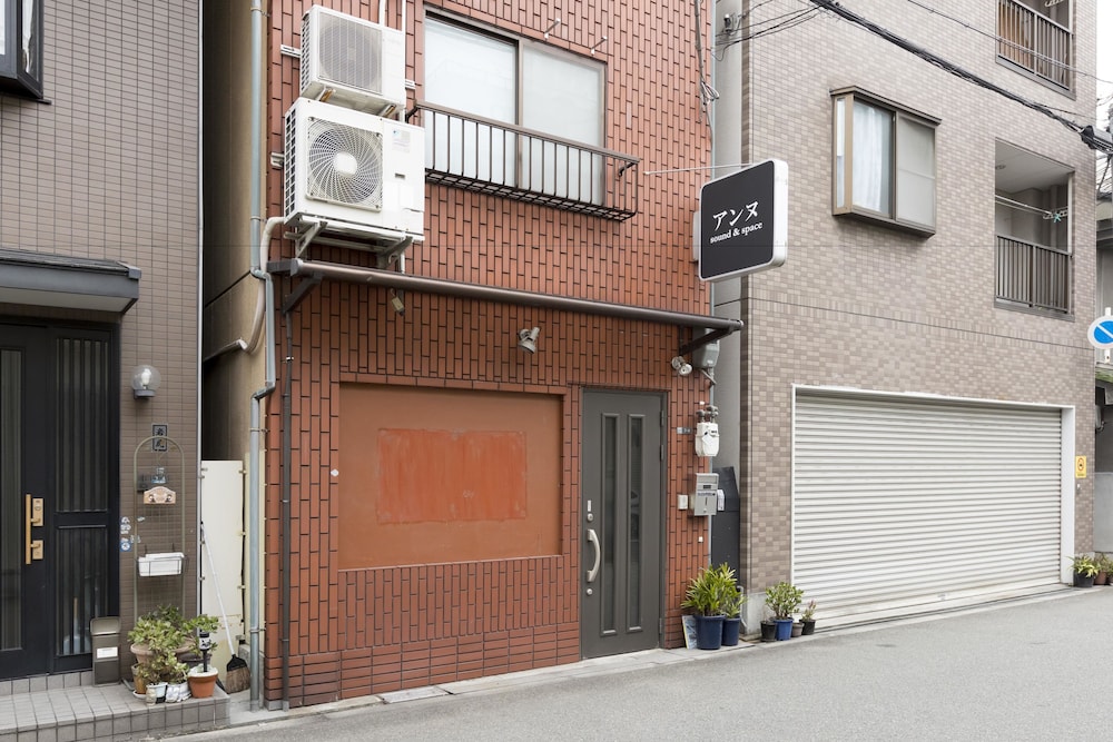白樺の宿 九条 大阪