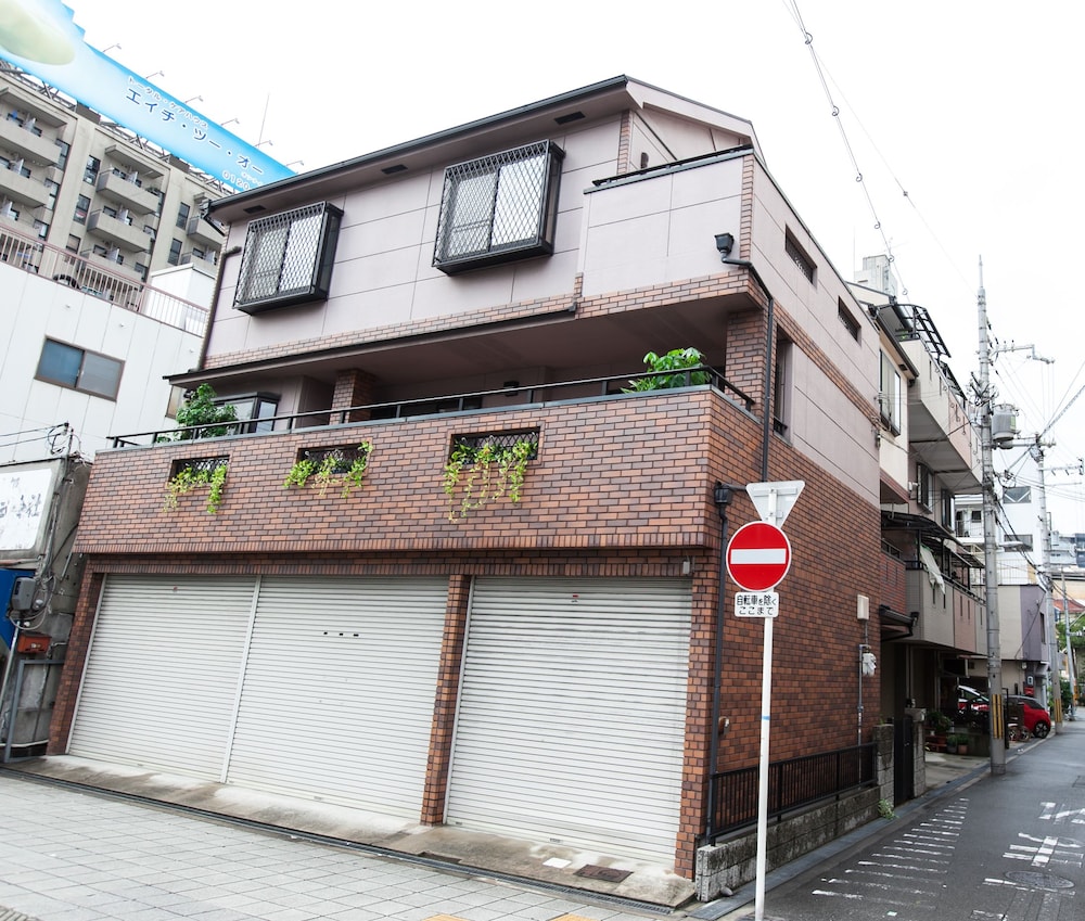 白樺の宿 - 港 大阪