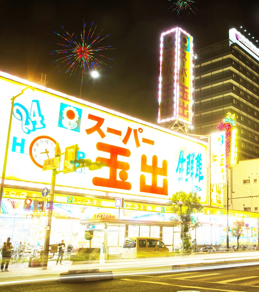 ホテル ブルーメン 花園北 大阪