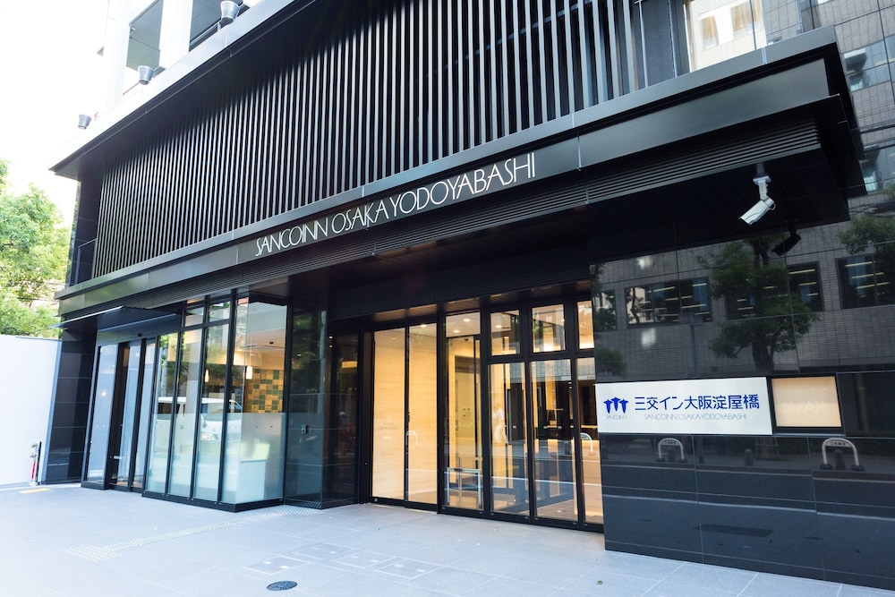 三交イン大阪淀屋橋 四季乃湯 大阪