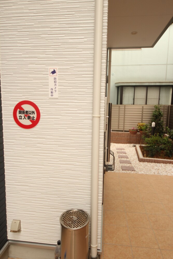 ダイヤモンドヴィラ 大阪